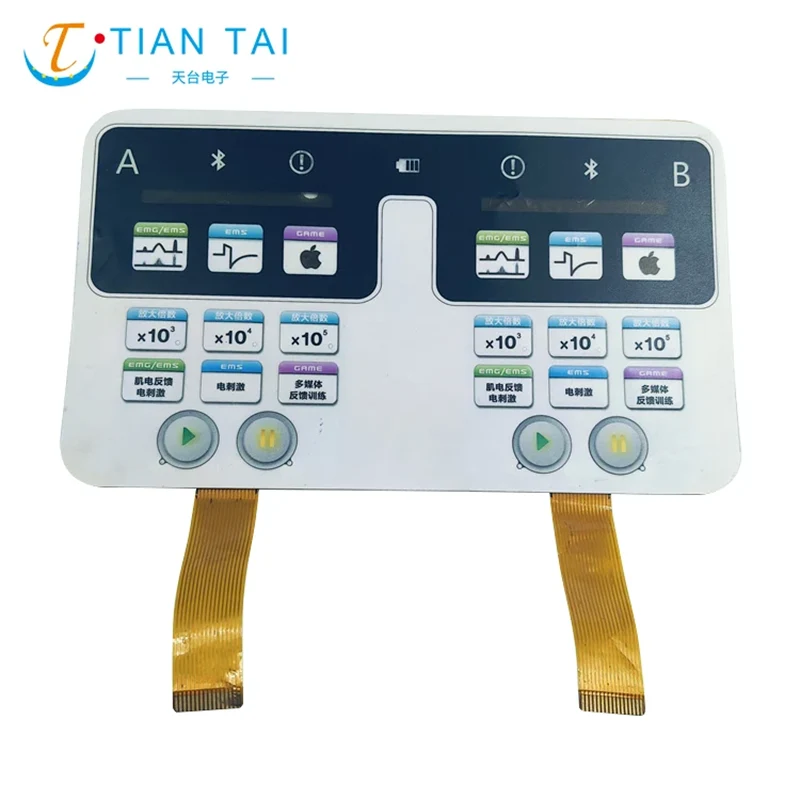 FPC Switch -tastatur