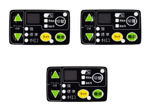 Medical Matel Circuit